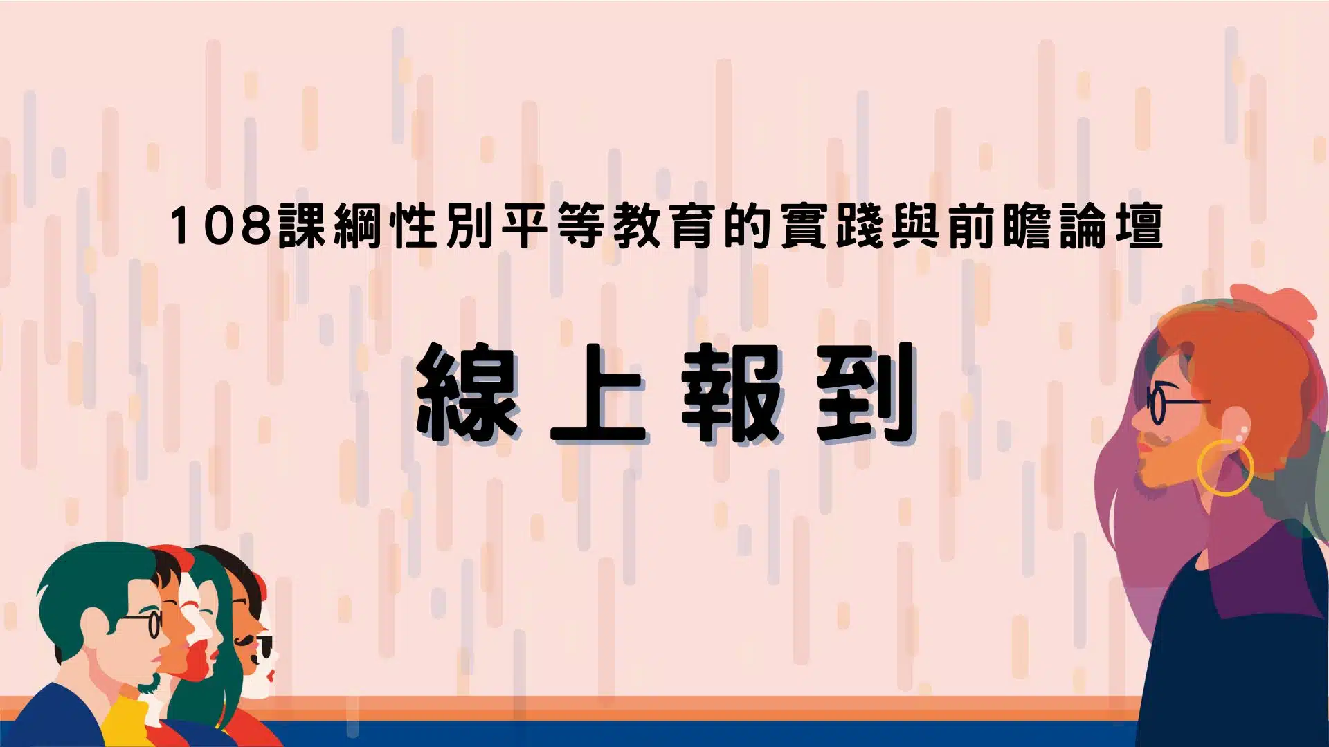 沃學影像
