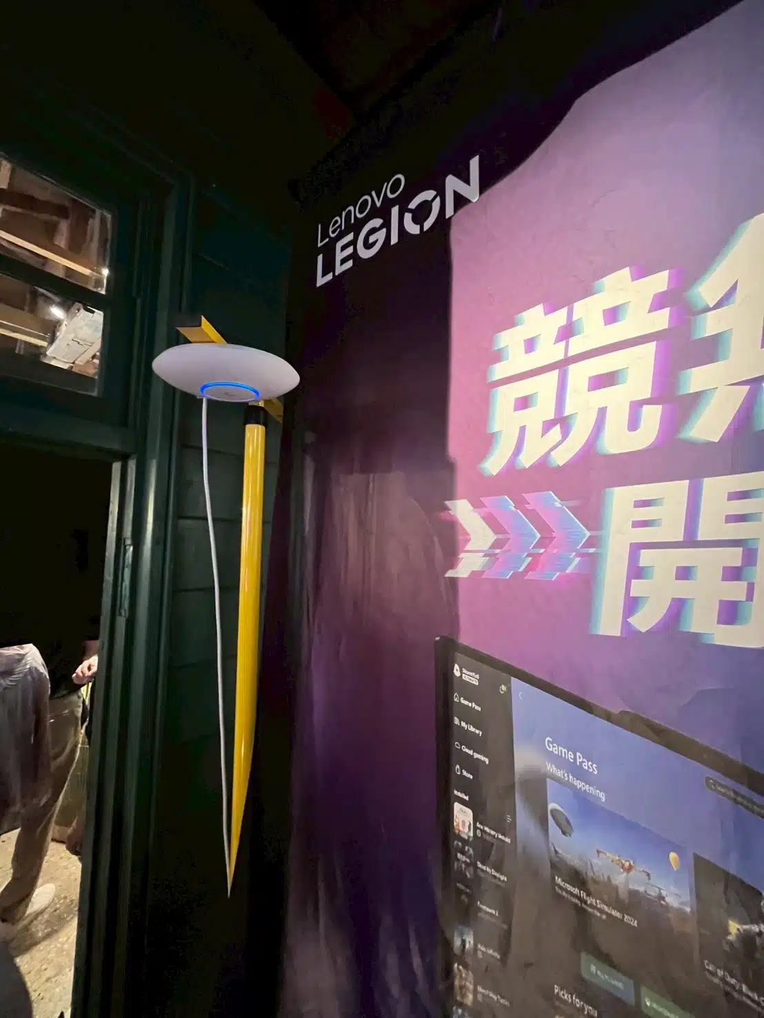 展覽Wifi|活動WiFi網路架設|臨時Wifi網路|中大型活動Wifi網路|100人連線Wifi| 支援350人以上 電競網路 活動網路 電競Wifi 電競直播