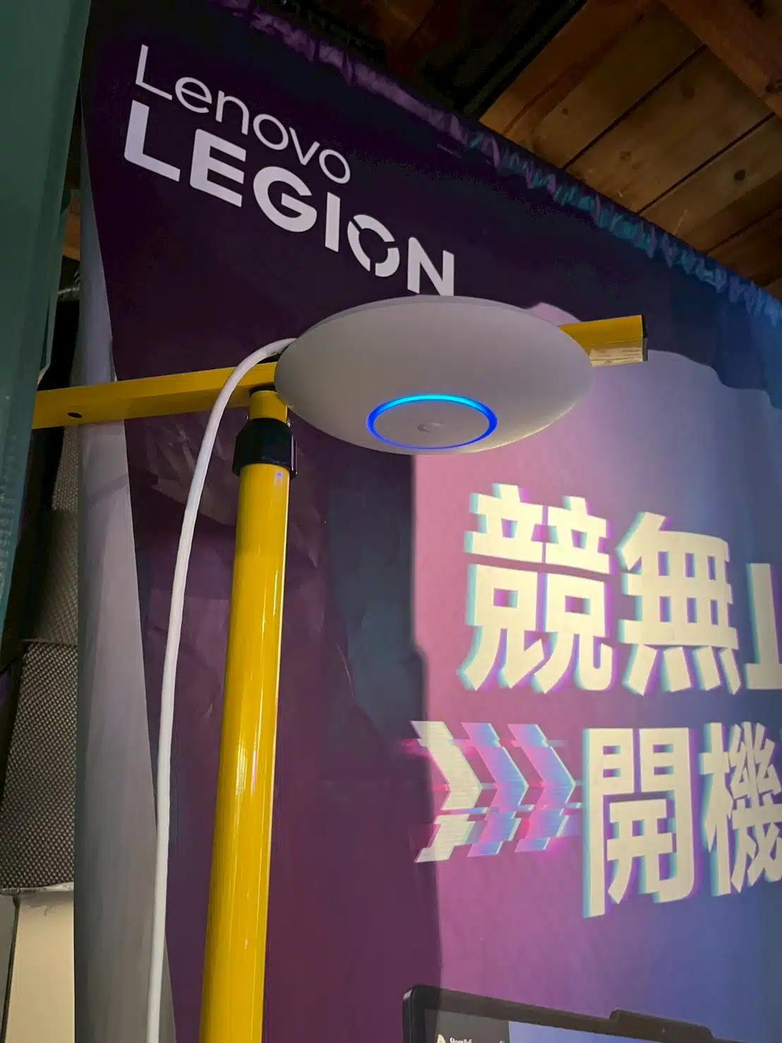 展覽Wifi|活動WiFi網路架設|臨時Wifi網路|中大型活動Wifi網路|100人連線Wifi| 支援350人以上 電競網路 活動網路 電競Wifi 電競直播