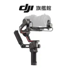 穩定器租 dji rs3 穩定器