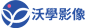 沃學影像